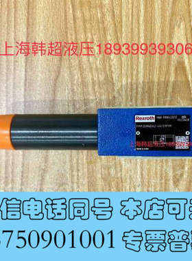 全新R900423213 ZDR6DA2-4X/210YM原装R询价