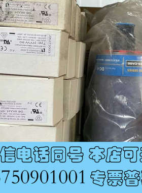 全新德国进口rubsamen&herr温控器HYW90，D-询价