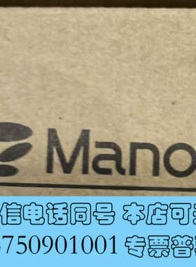全新MANOSTAR 山本 FR51A，全新的询价