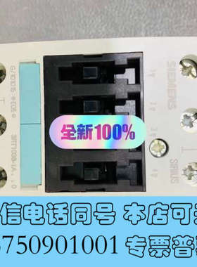 全新SIEMENS contractor 接触器询价