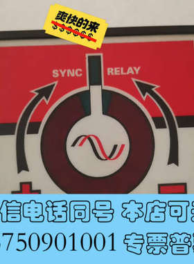 全新megacon KSQ331N询价