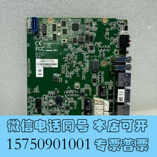 全新研华工控机拆机主板NAMB-1211 MB 实物拍摄 功能不询价