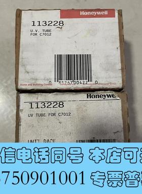 全新霍尼韦尔113228需询价