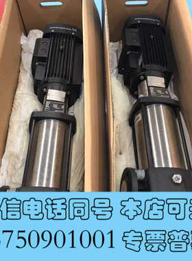全新GRUNDFOS A-FGJ-A-E-HOOE，2.2KW询价