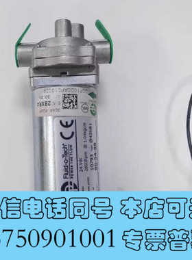 全新标价现货 DGP10DCAP010009 意大利FLUID-询价