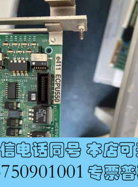 全新二手罗氏411cpu板，需要私聊询价