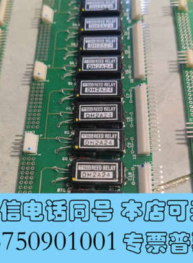 全新TSG 三协干簧继电器 REED RELAY DH2A24询价