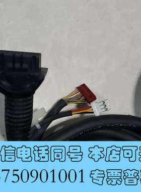 全新原装IAI电缸连接线Acon系列驱动器 RCA2系列电缸连接询价