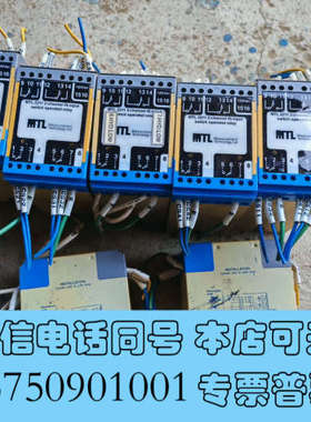 全新MTL2211-2拆机数量7个询价