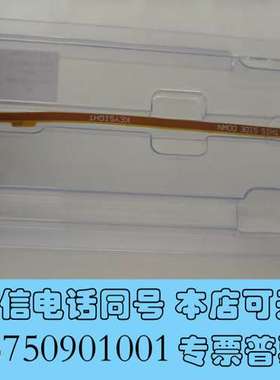 全新MX0100A InfiniiMax II微型探头套件.成色需询价