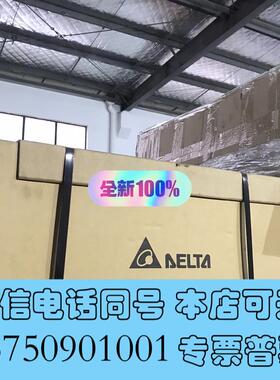 全新#电机台达伺服电机ECMS-AM1540AS需询价