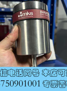 全新MKS真空计D24B12TCECB0，13.33kpa功能包询价