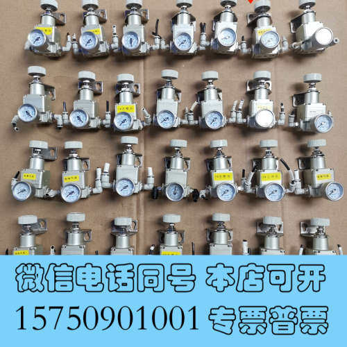 全新亚德客调压阀GPR20006M，GPR20006H询价