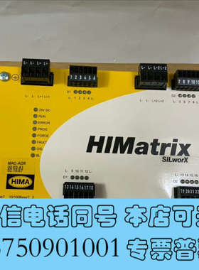 全新HIMA  F2DO 16 01  黑马控制模块  拍前请联询价