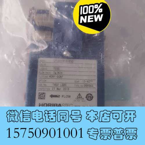 全新3030-11068 LF-A40M-A-EVD TEOS询价