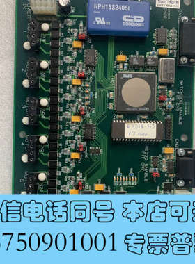 全新岛津 CC7318AB 线路板，外观很新 照片现货拍摄 可直询价