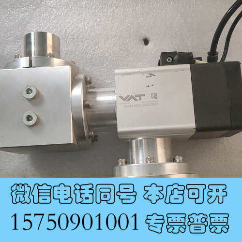全新VAT真空角阀 26432-KA31-0001/0915询价
