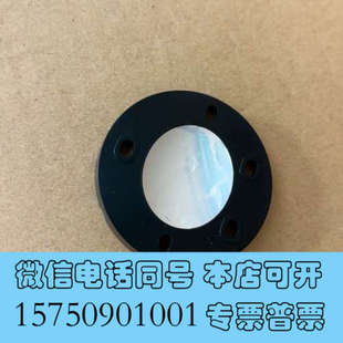 全新waters 检测器光学镜子，成色新，只看成色，货好4020询价