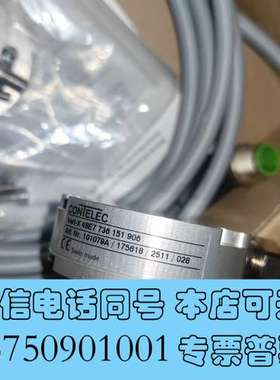全新瑞士CONIELEC编码器Vert-X 48E7 736 1需询价