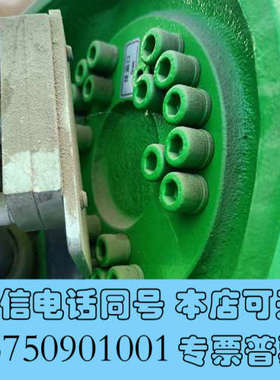 全新Nabtesco RV S/N 0H42666询价