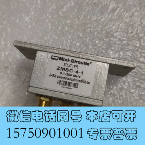 全新ZMSC-4-1 01-200MHz 美国Mini-Cir询价