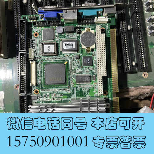 全新研华工控主板PCA-6780FPCA-6780REV询价