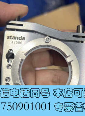 全新standa 1.5寸镜架 40mm直径的镜片询价