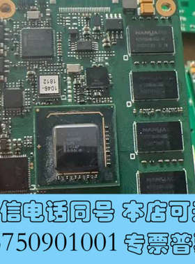 全新控创MI001-CP1416-1B工控主板 议价kontro询价