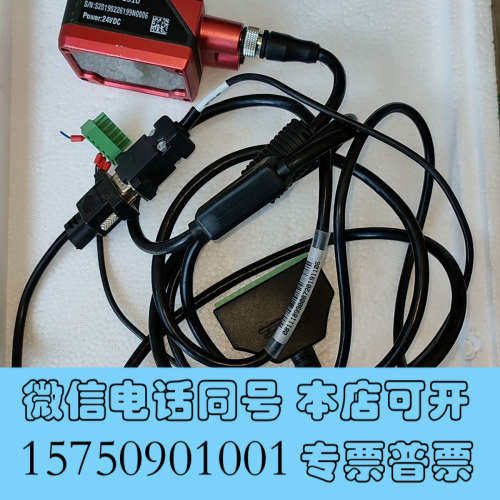 全新Infoscan工业级读码器，扫描器FV104-1510WD询价