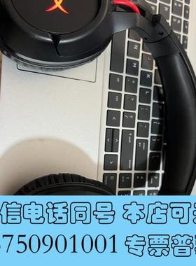 全新HYPerX无线耳机型号:HX-HSCF-BK/AM需询价