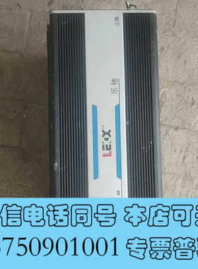 全新乐驰六声道汽车功放加低音炮街神器迈腾拆车，不会测试东西重