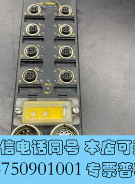 全新FDNL-S1204H-0142 TURCK模块 几乎全新询价