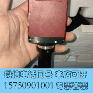 全新AVT工业相机 德国ALLIED 成色如图 外询价 GX1050