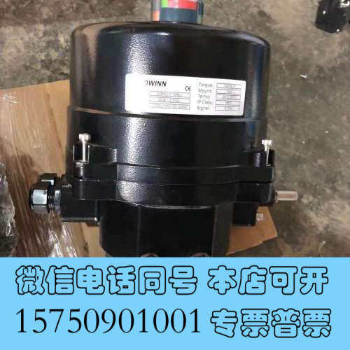 全新FLON执行器 EOM2-I/19Sec 库存未使用过询价