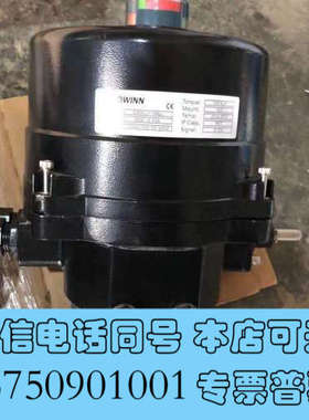 全新FLON执行器 EOM2-I/19Sec 库存未使用过询价