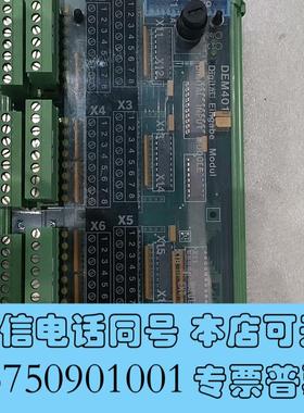 全新DEM401需询价