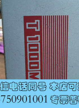 全新进口 Fujikin质量流量计 FCST1030MP2DC-询价