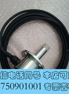 全新MAN位置传感器1883818-1询价