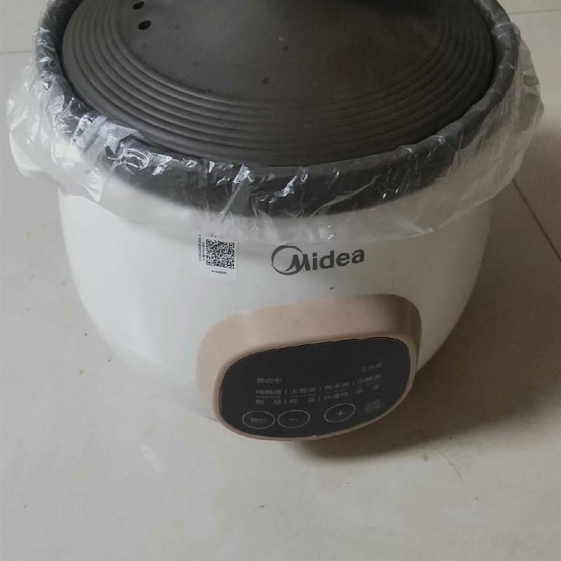 全新Midea美DG30E203电炖锅,3L,公司前两年发需询价