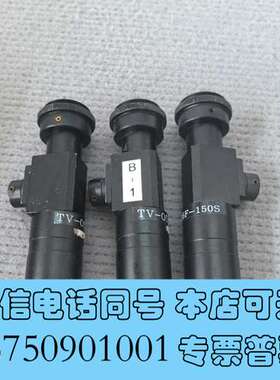 全新OPTART TV-05F-110工业同轴光远心镜头，0.5需询价