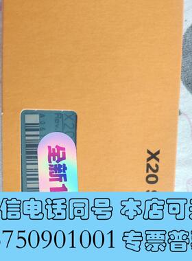 全新贝加莱cpu,内,X20CP0291需询价