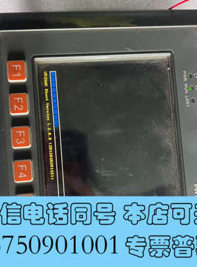 全新POWERWISE人机界面PW1005-BCMS，表面有划痕询价