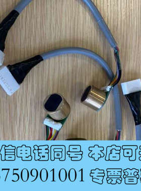 全新三菱主轴编码器AU5901，AU5848，AU5589， C询价