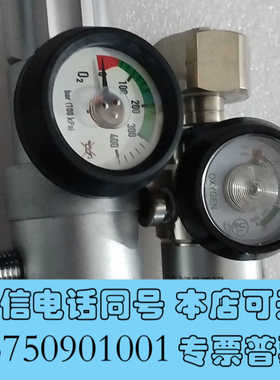 全新压力表0-400bar REF 910350询价