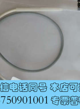 全新万通库仑法发生电极6.0345.100，有隔膜，无隔膜发生电询价