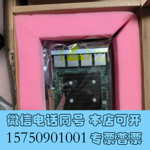 全新思科UCSC-MLOM-IRJ45 四口千兆以太网接口卡模块询价