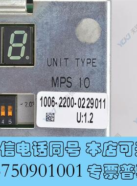 全新OKUMA大隈驱动器:MPS101006-2200感兴需询价