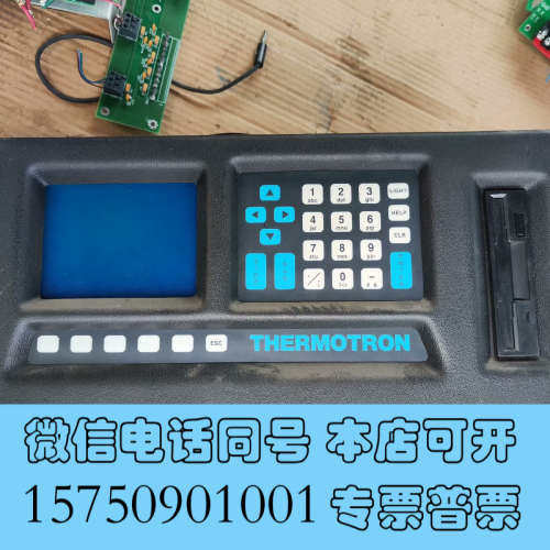 全新美国进口热测温度冲击试验箱，THERMOTRON控制器面板询价