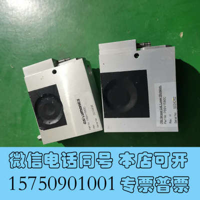 全新GSI 激光配件P69V1590C 两块一起打包议价议价询价