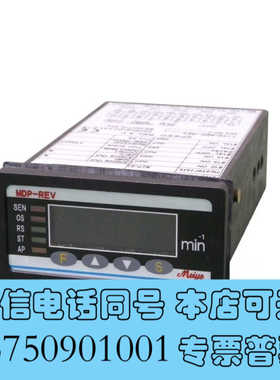 全新DAIHATSUDAIHATSU MDP-REVD速度开关单询价